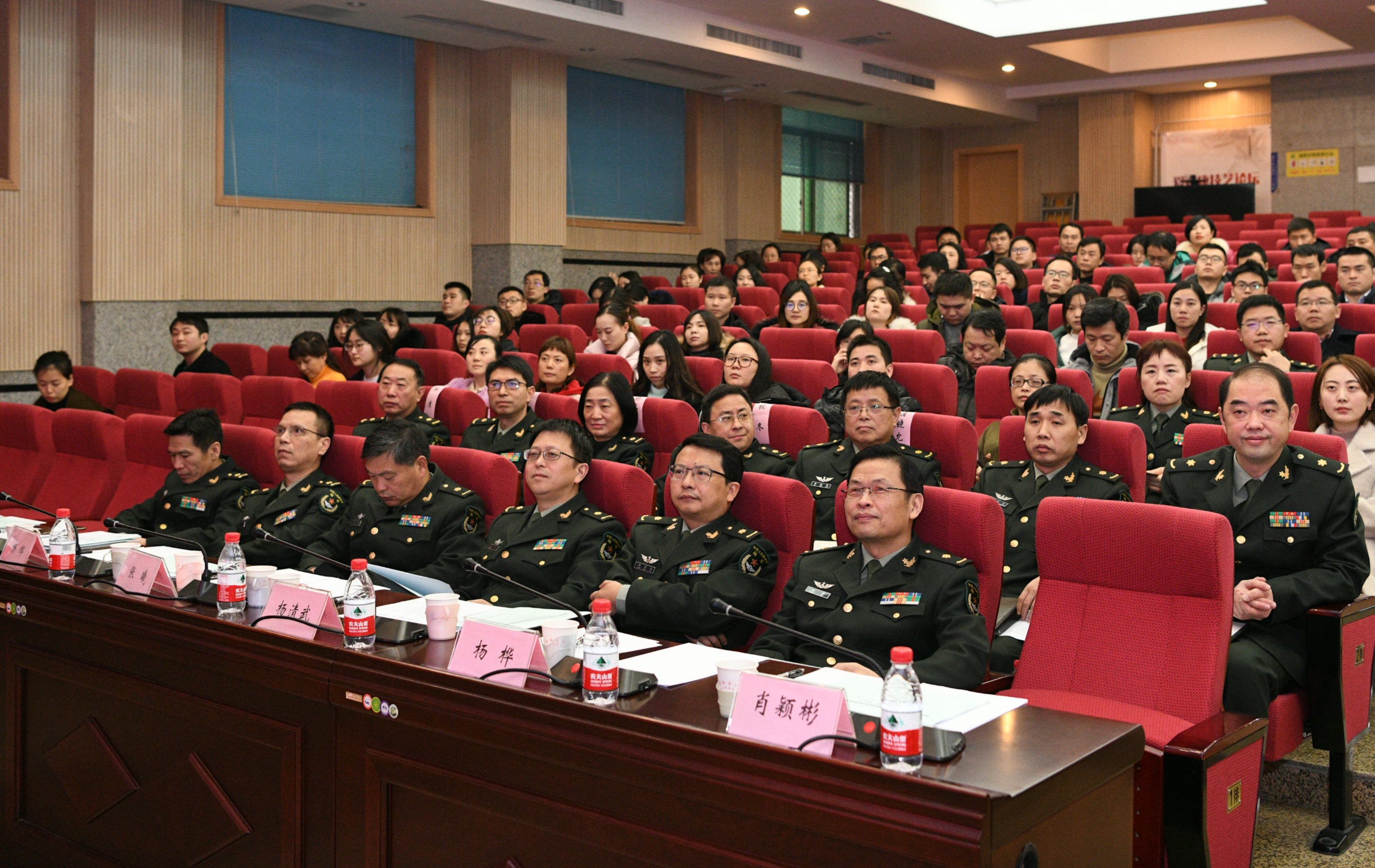 新桥医院举行2019年度工作思路汇报会
