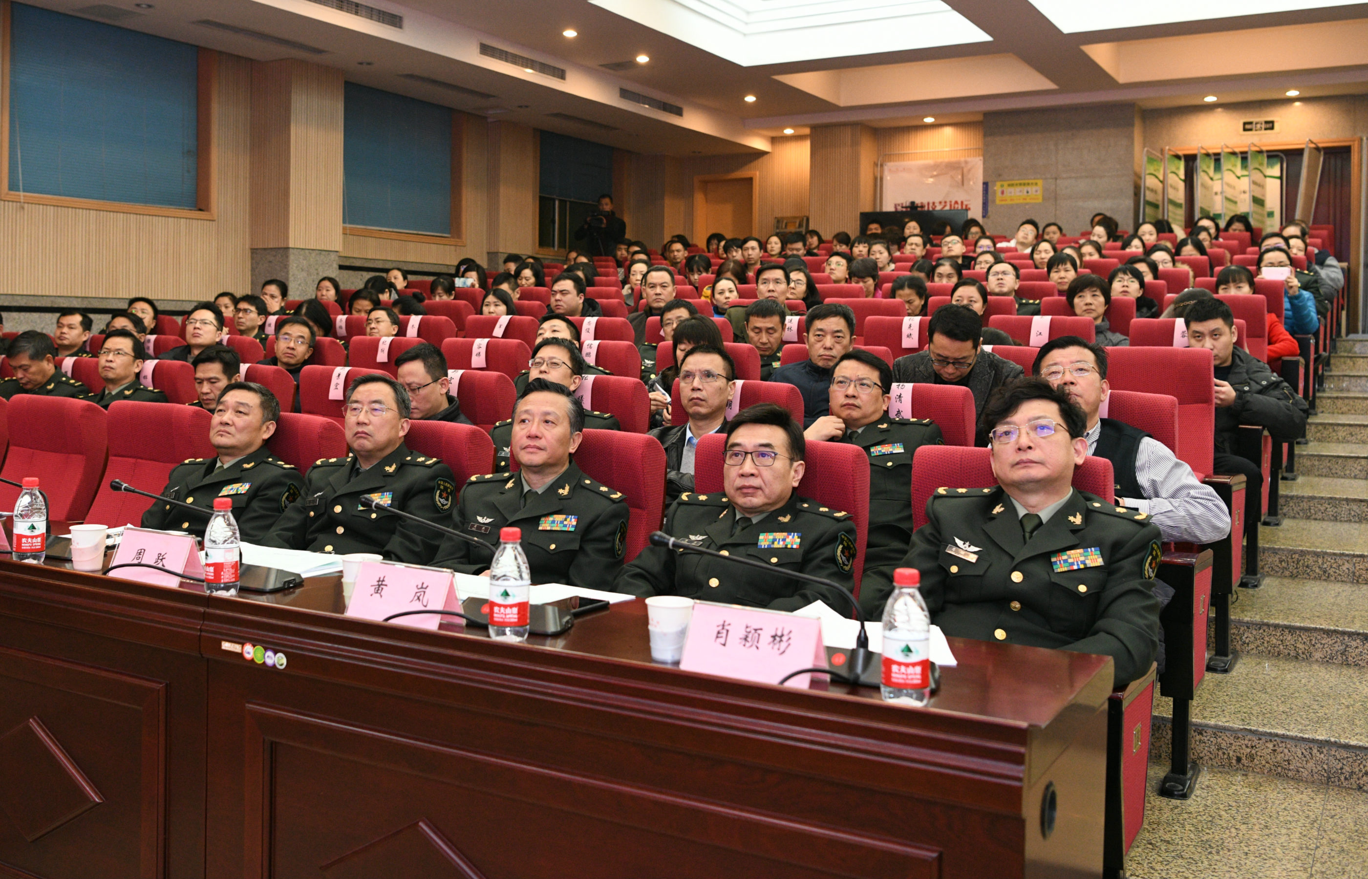 新桥医院举行2019年度工作思路汇报会