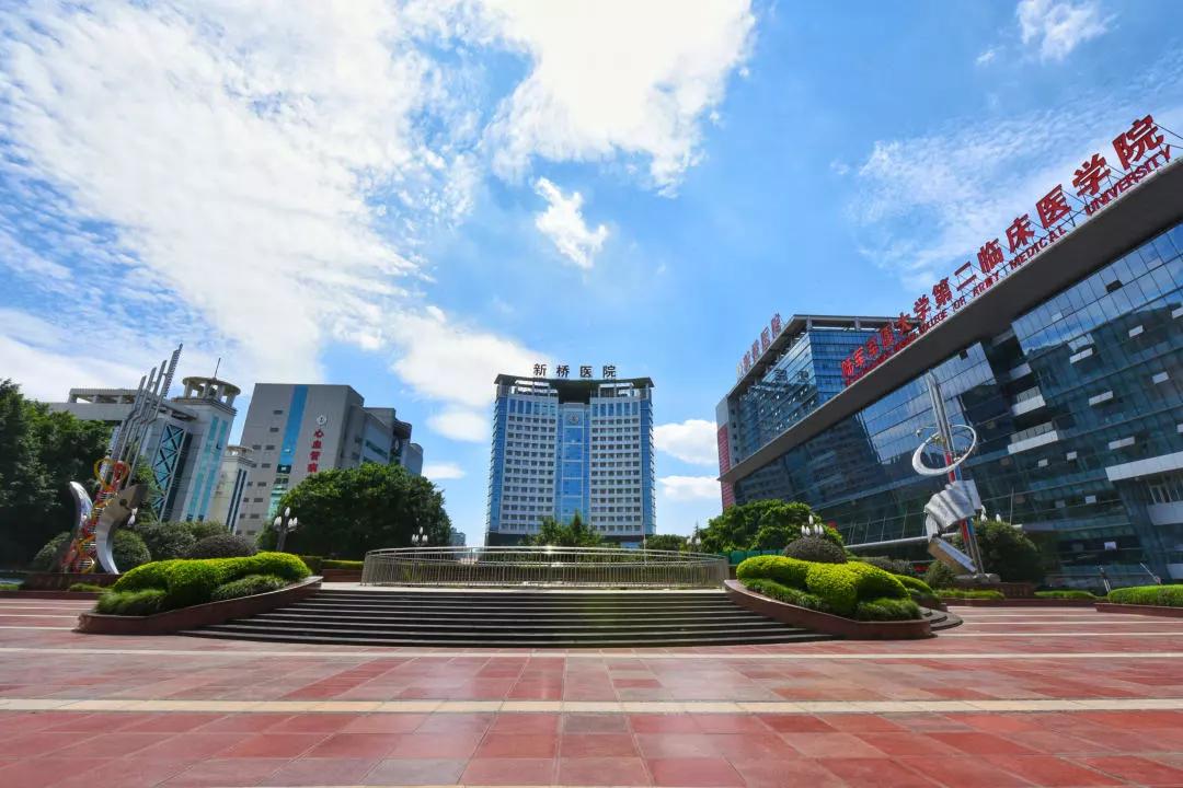 新桥医院隆重举行升旗仪式