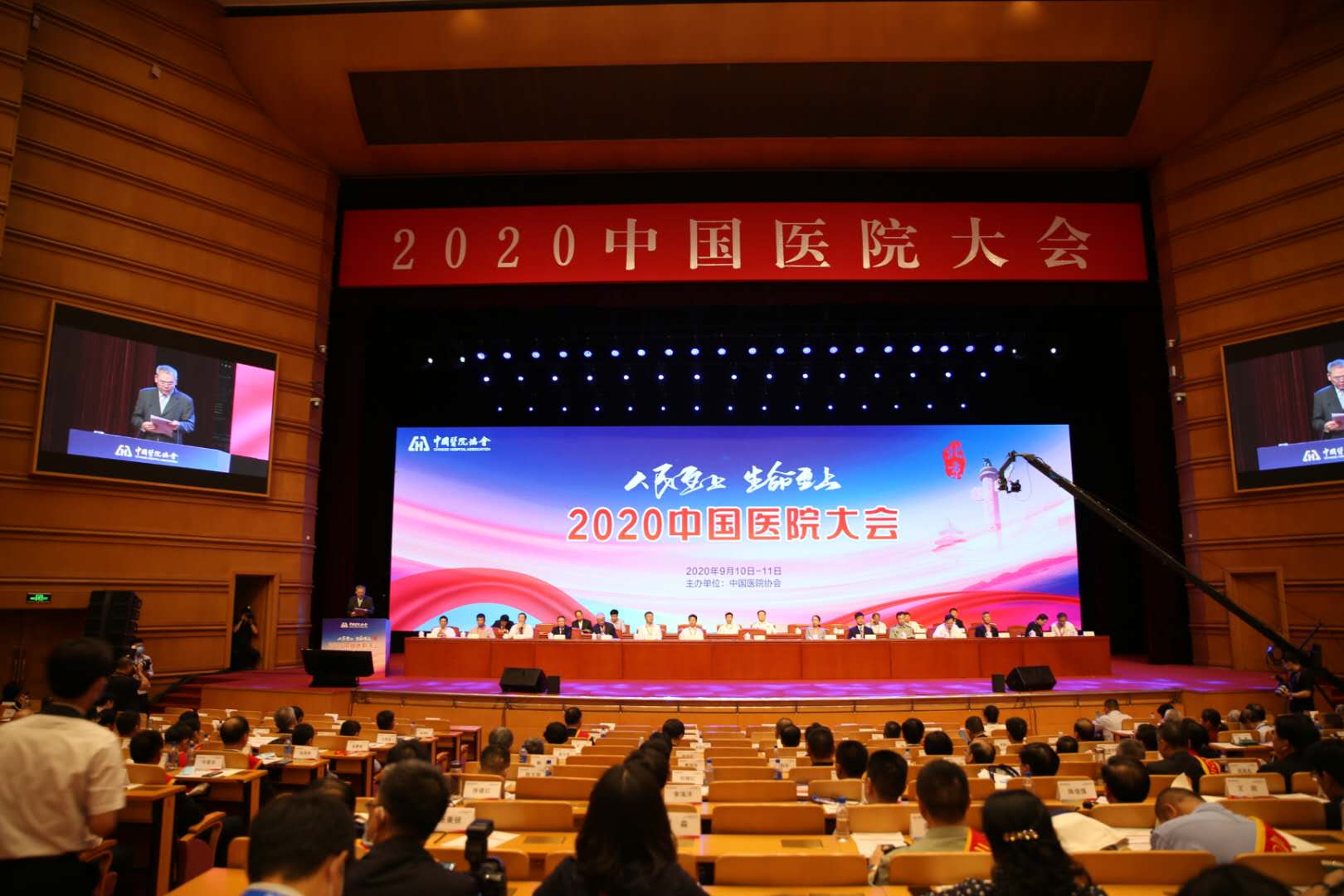 【喜报】刚刚,新桥医院吴昊院长荣获中国医院协会"优秀医院院长"表彰