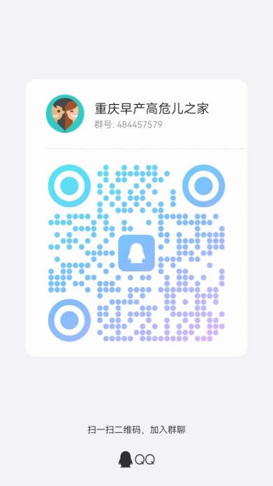 41ff5e166bf52a3bd864453f8bc99ef