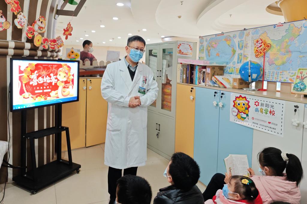 微信图片_20241231135638