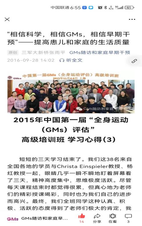 7cb9a85edad5b91c90b5712bff4e622