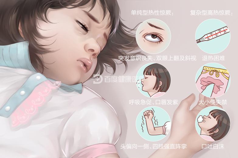 image_163092133849873a03d2