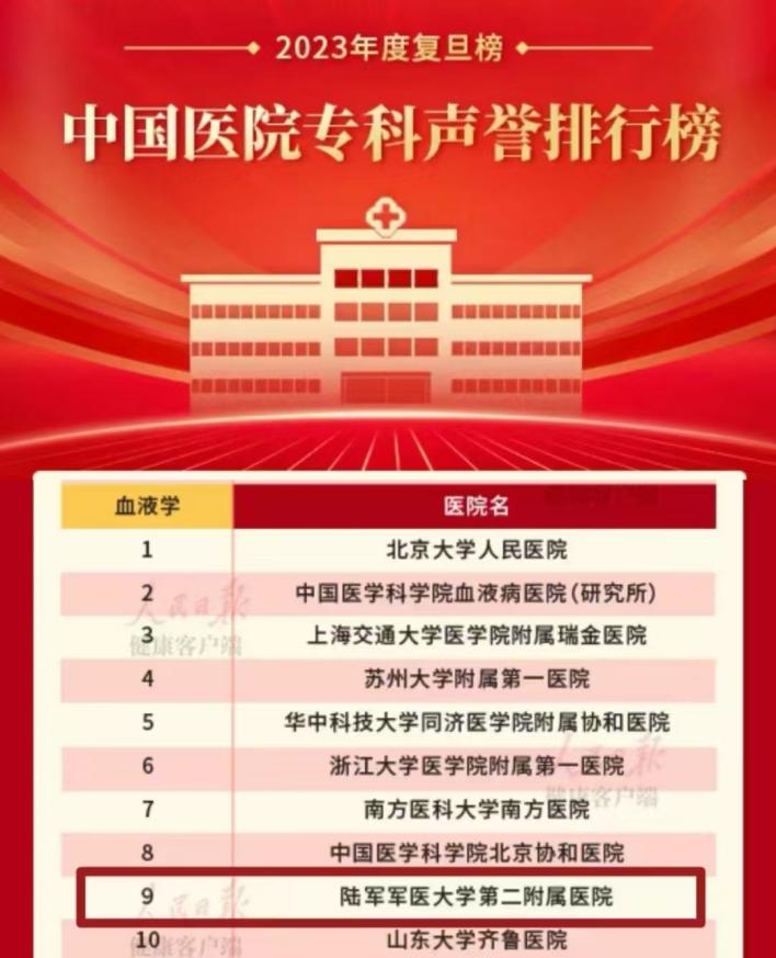 微信图片_20241118094234