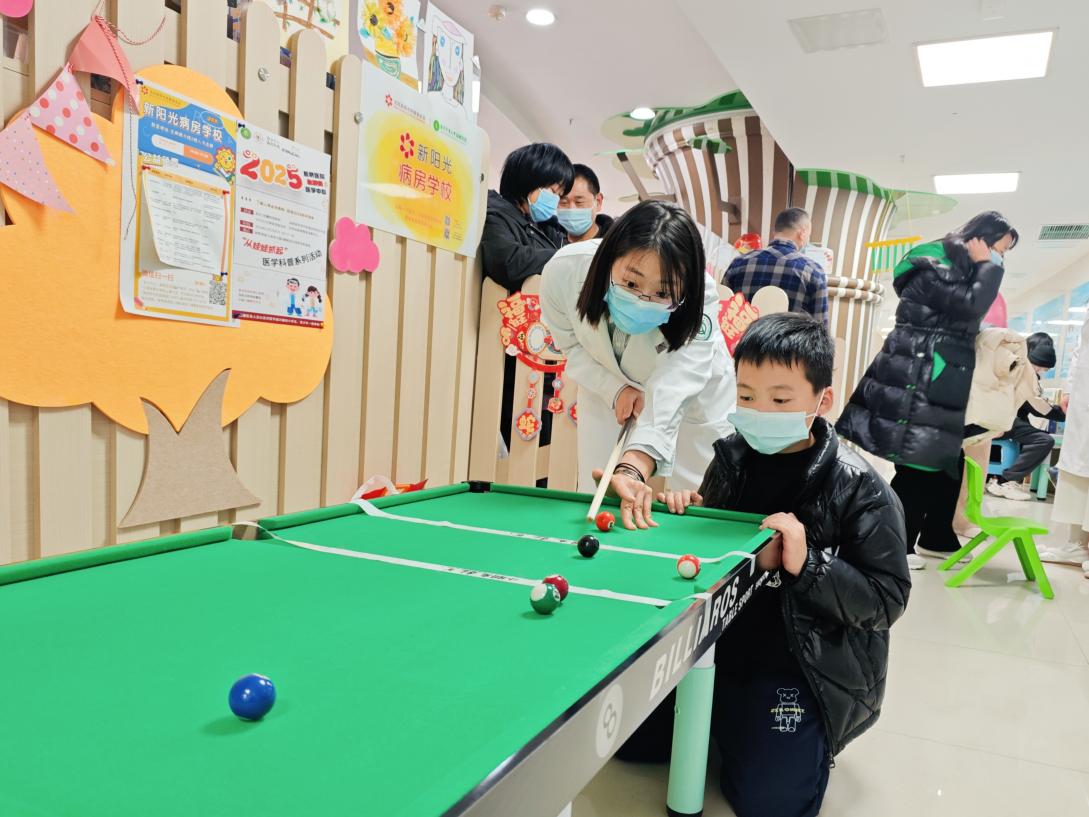 微信图片_20241231135752